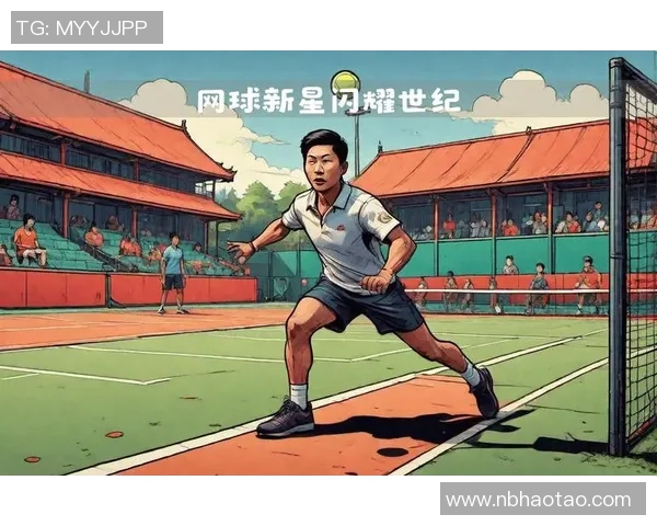 武汉网球队的崛起与发展:探索背后的力量与未来潜力