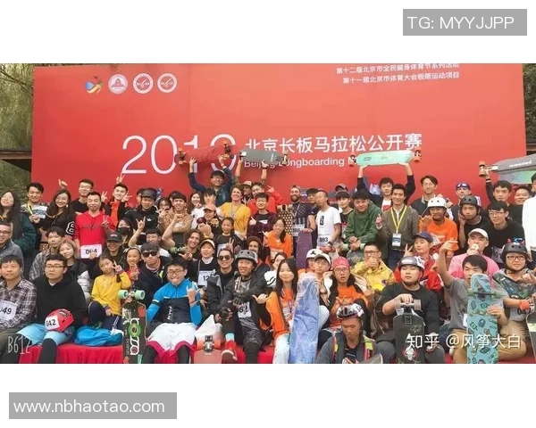 城市马拉松积分榜：深圳滑板队以54分领跑